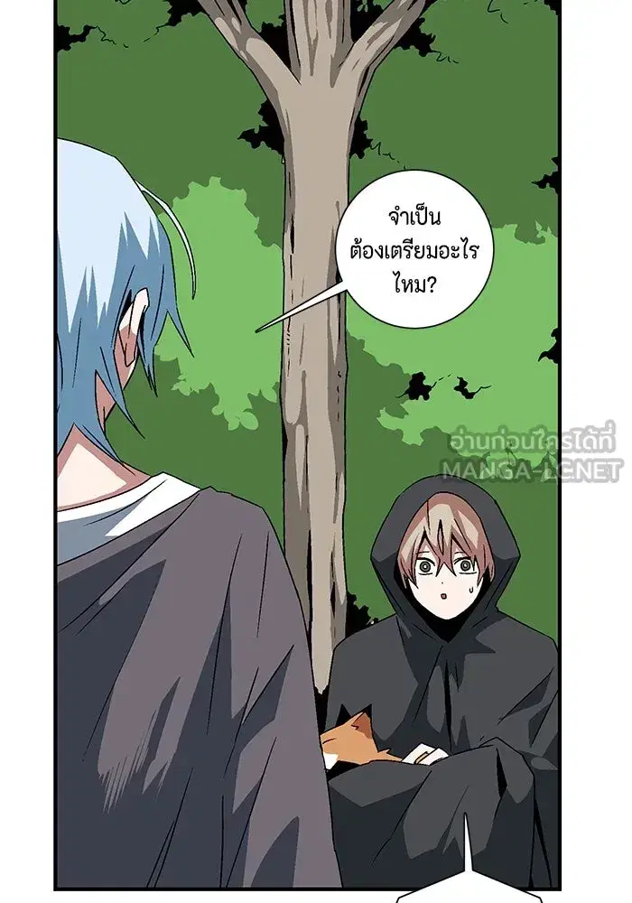 หน้า 63 จาก 110