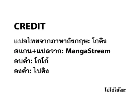 หน้า 22 จาก 22