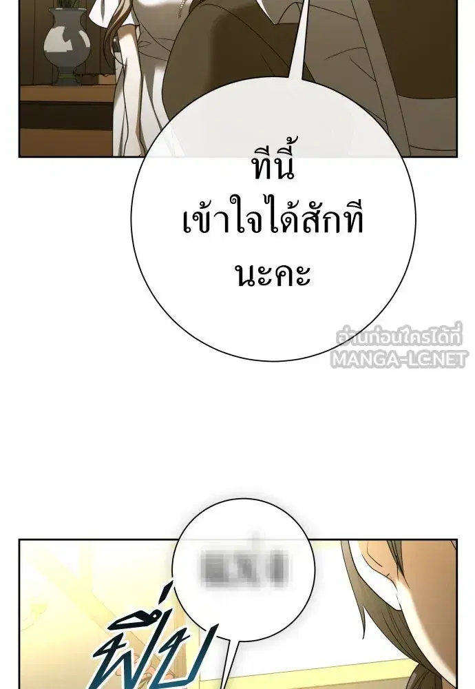 หน้า 162 จาก 172