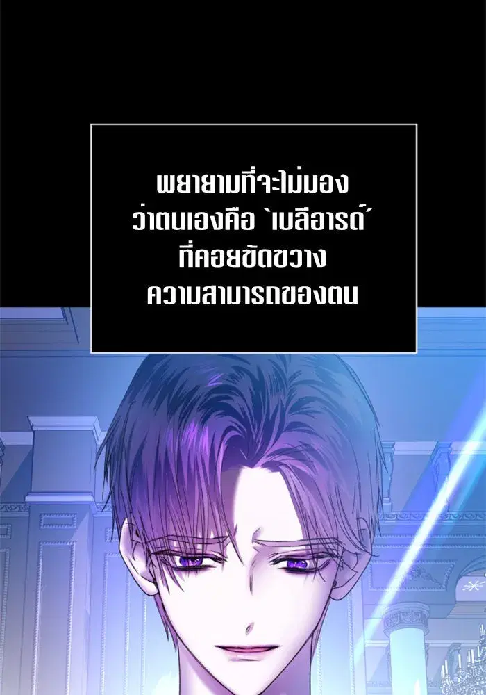 หน้า 112 จาก 151
