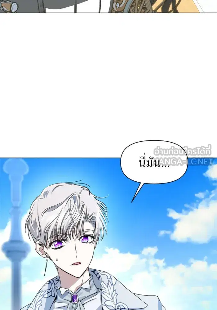 หน้า 54 จาก 103