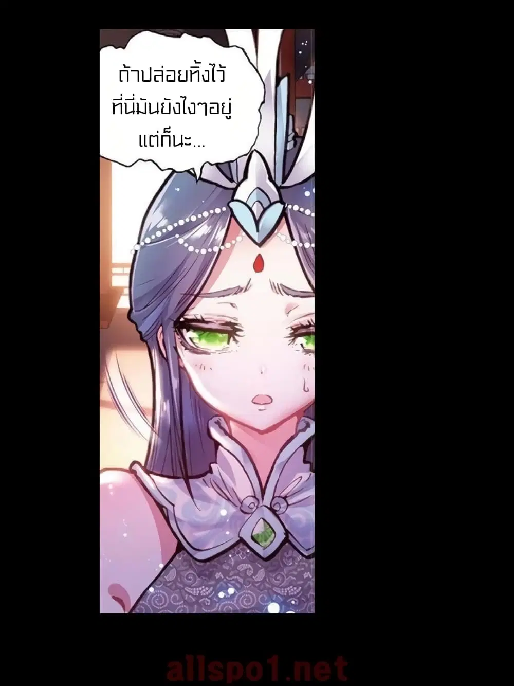 หน้า 41 จาก 50