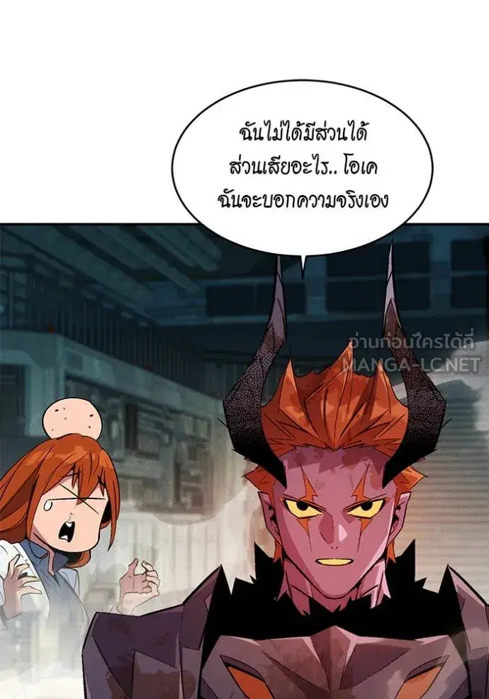 หน้า 106 จาก 151