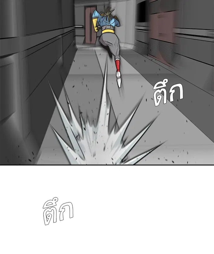 หน้า 67 จาก 119