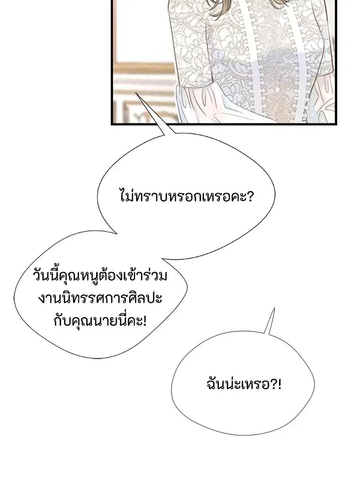 หน้า 10 จาก 94