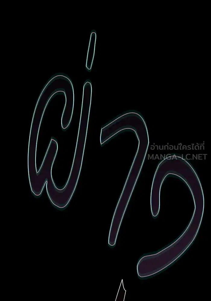 หน้า 129 จาก 157