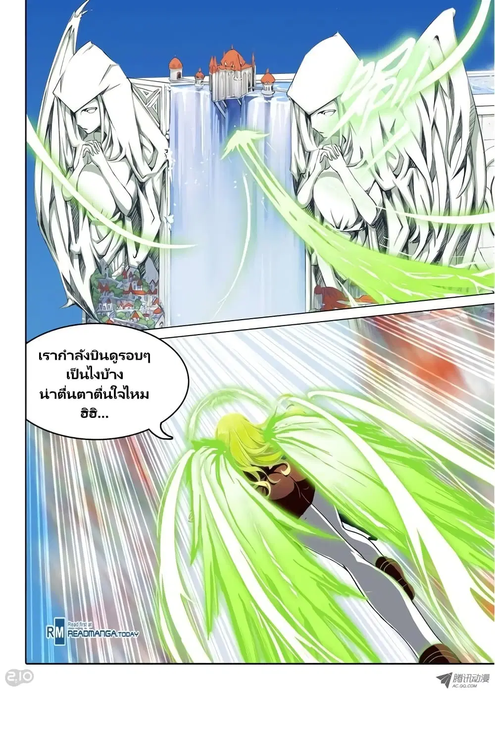 หน้า 4 จาก 22