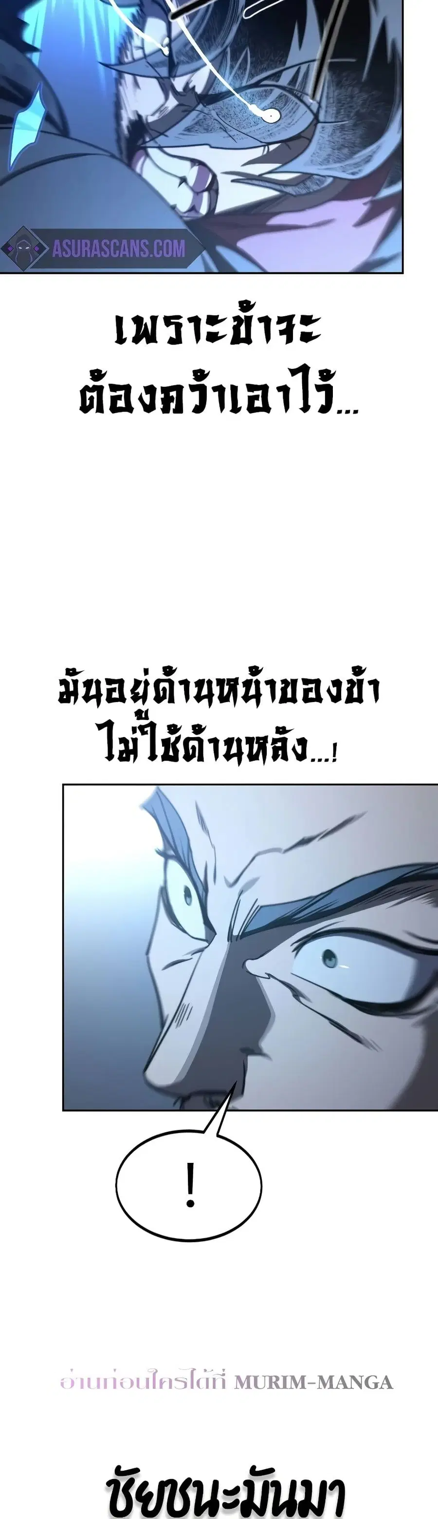 หน้า 23 จาก 39