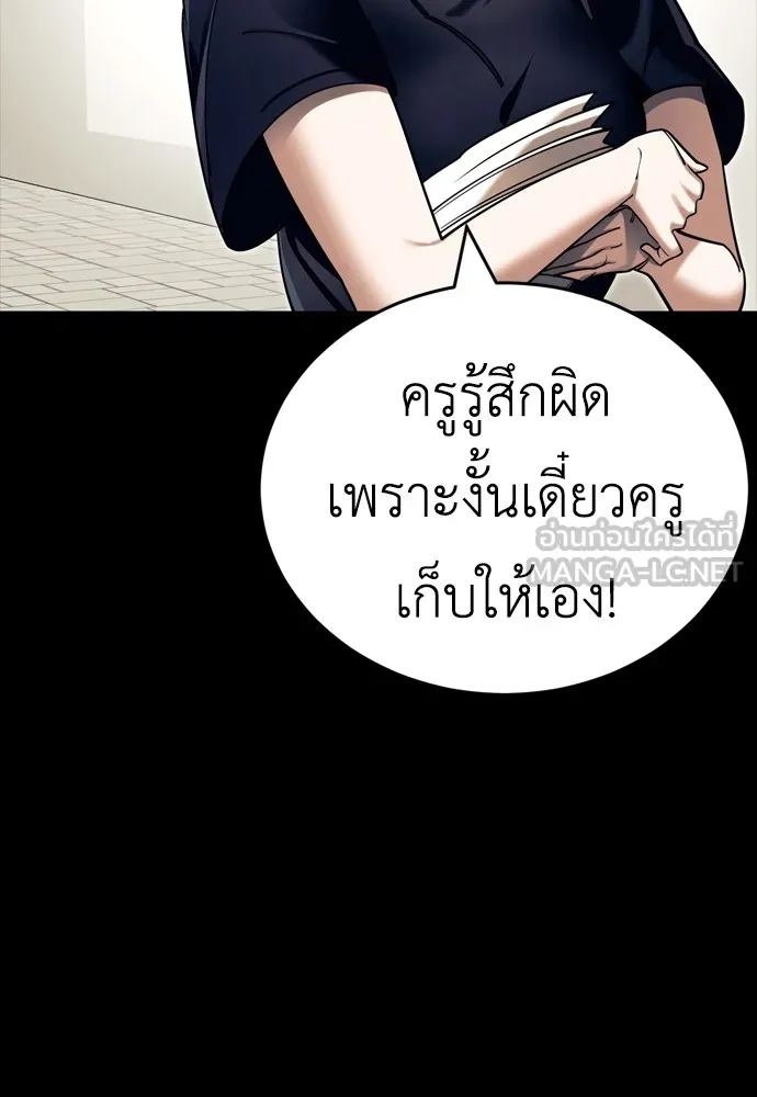 หน้า 102 จาก 192