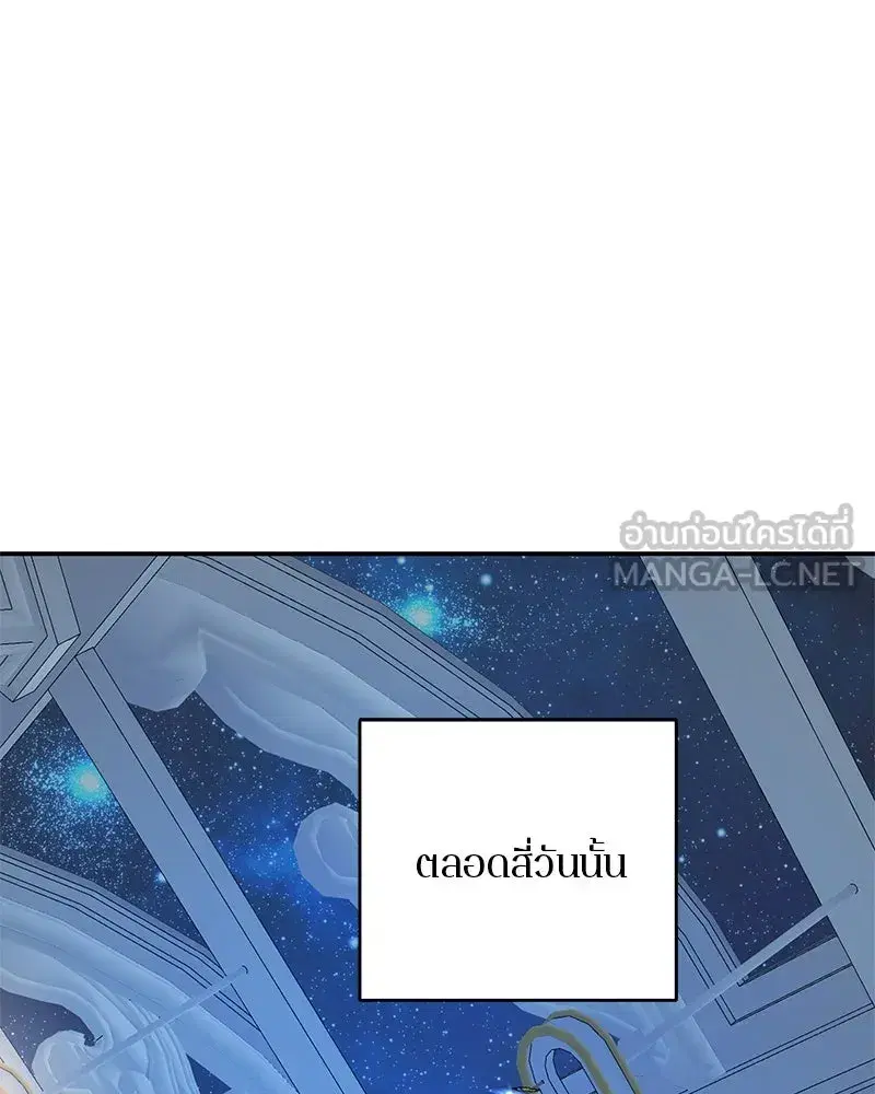 หน้า 24 จาก 166