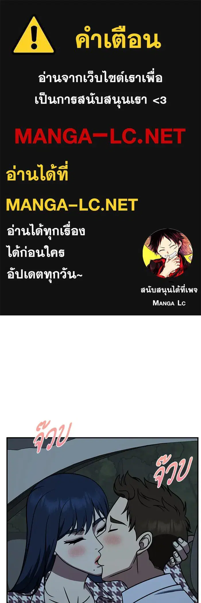 หน้า 1 จาก 147