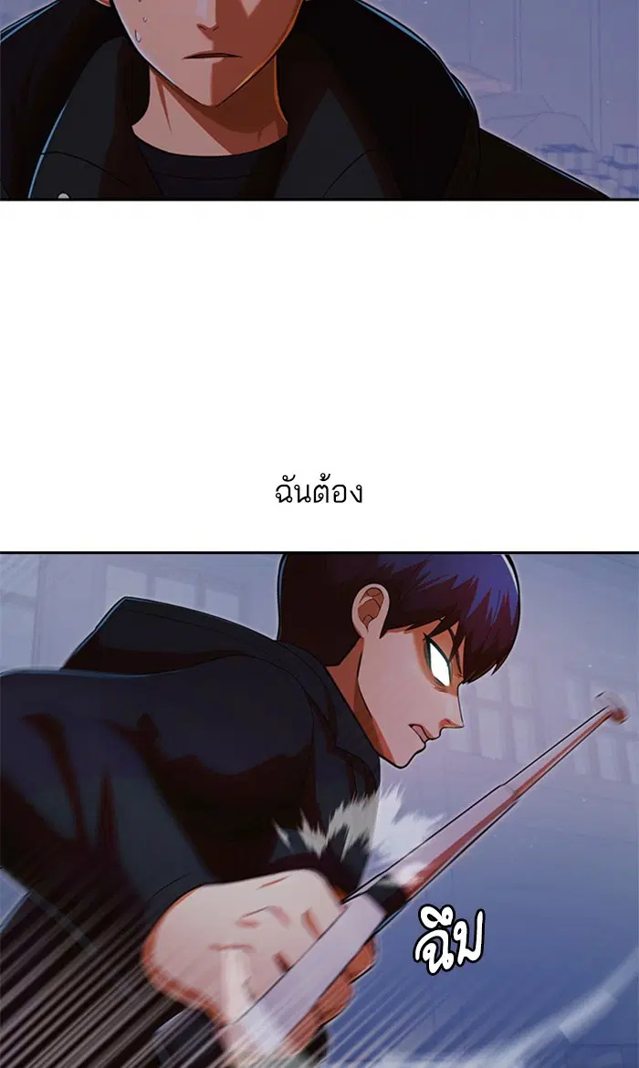 หน้า 29 จาก 141