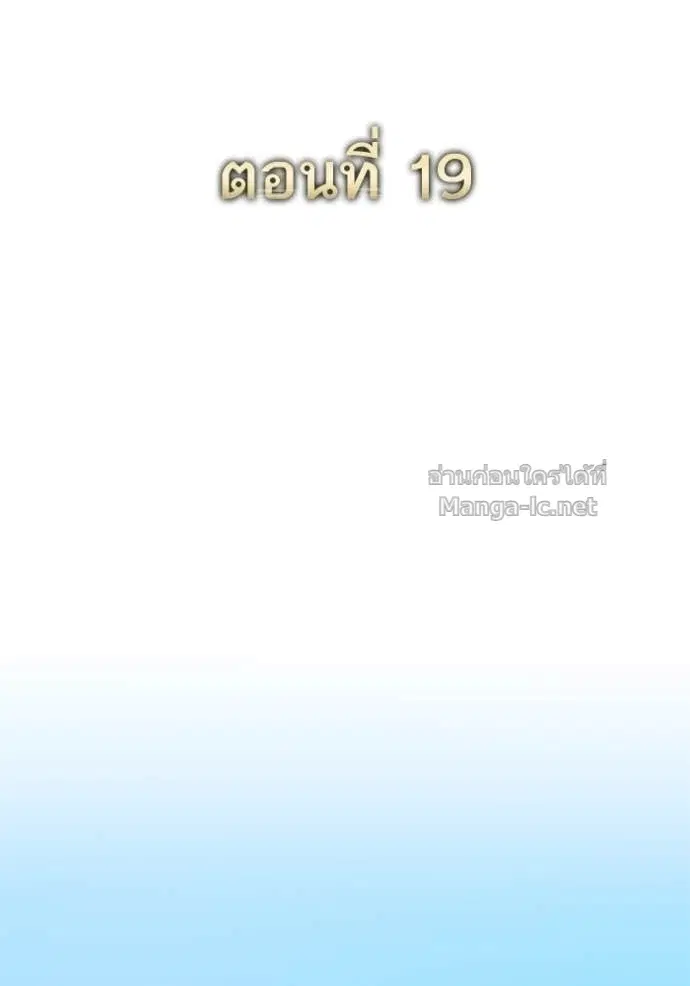 หน้า 79 จาก 141