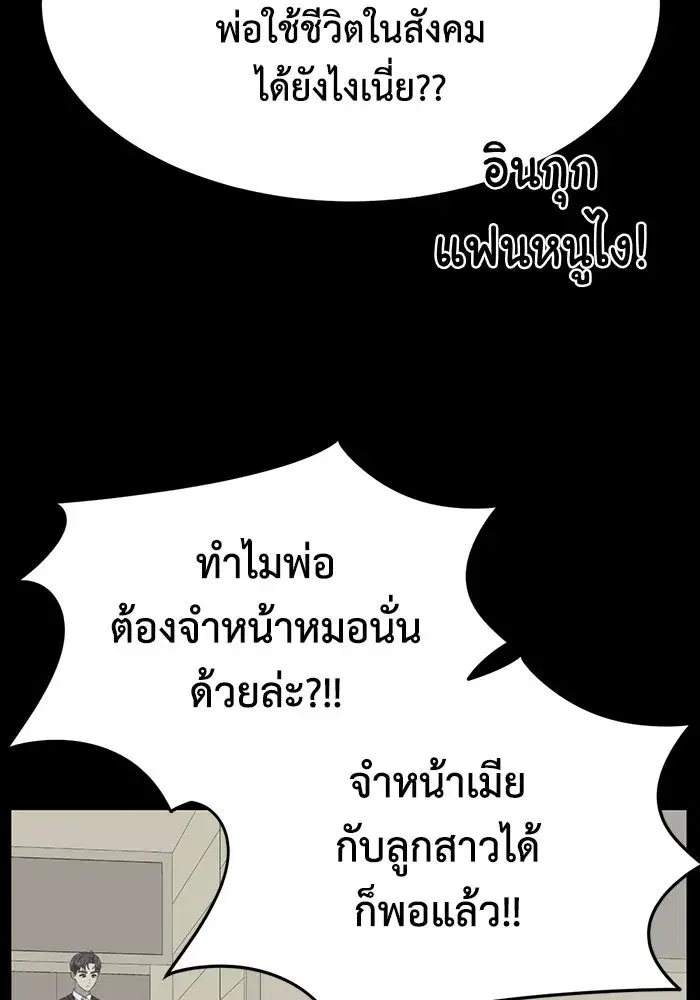 หน้า 23 จาก 169