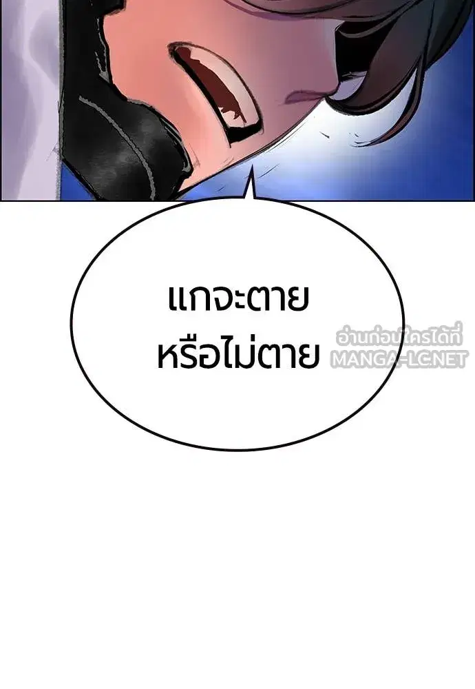 หน้า 185 จาก 201