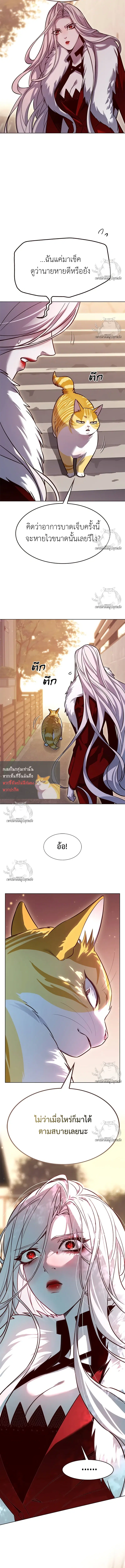 หน้า 21 จาก 22