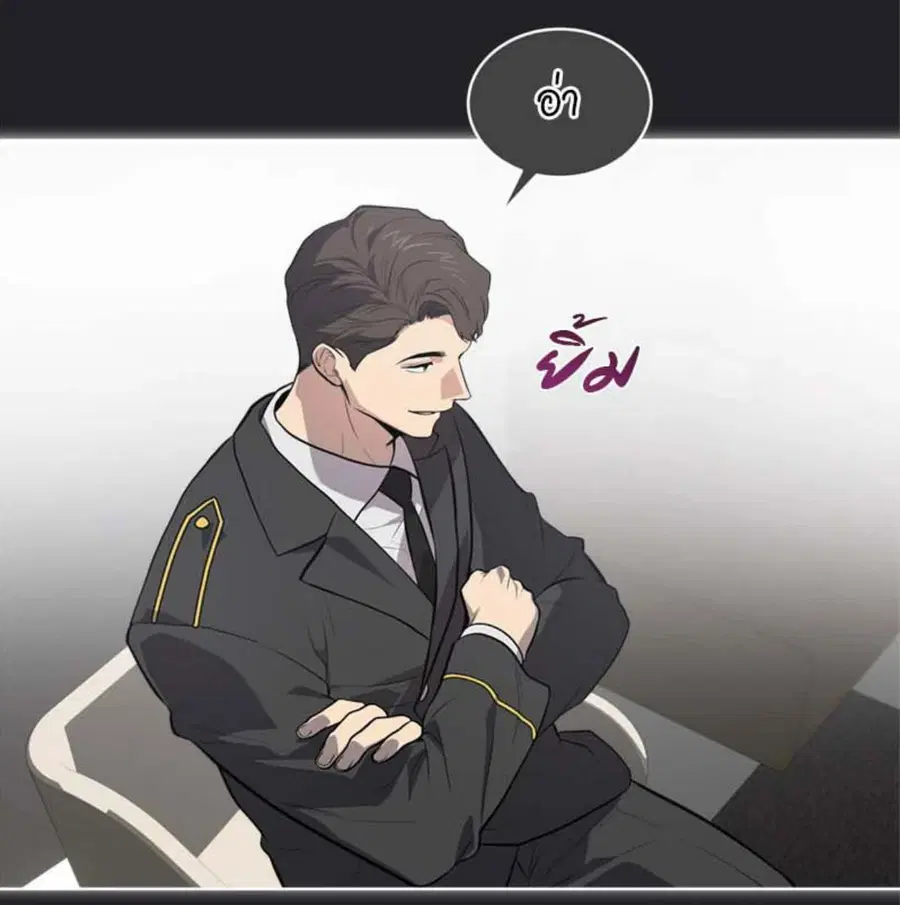 หน้า 40 จาก 140