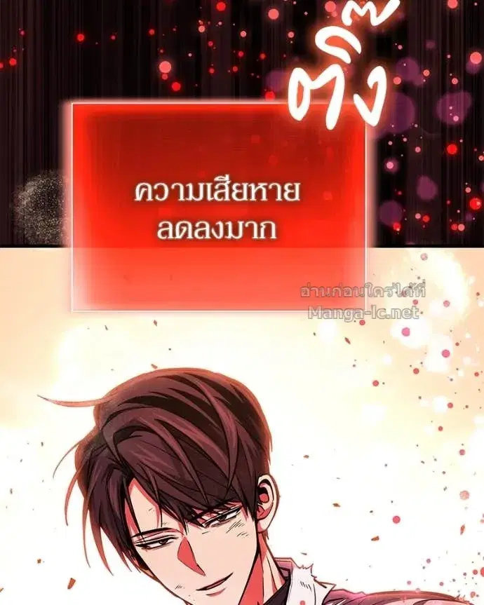 หน้า 135 จาก 145