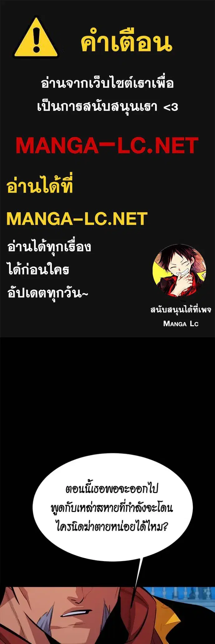 หน้า 1 จาก 164