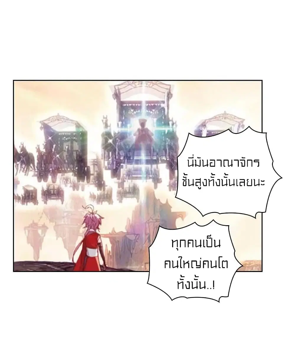 หน้า 13 จาก 46