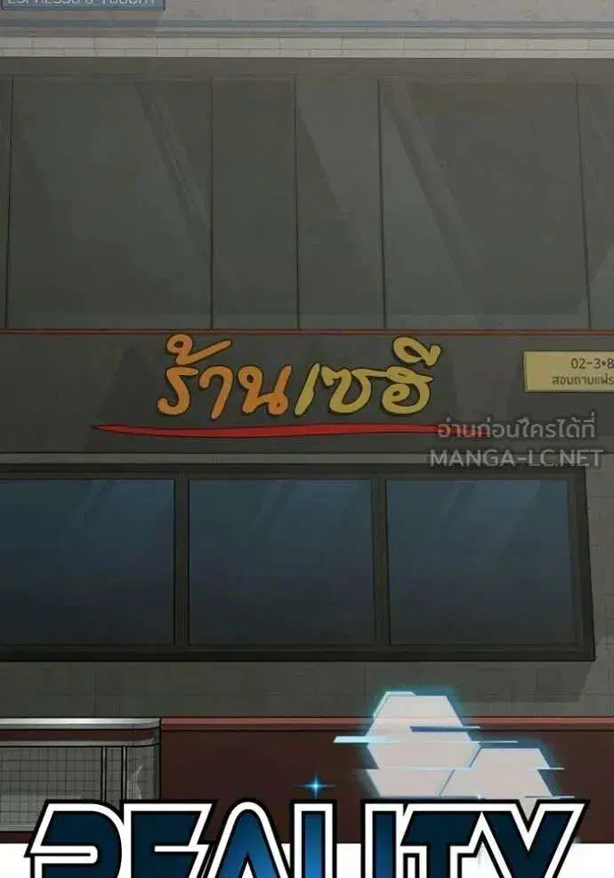 หน้า 27 จาก 218