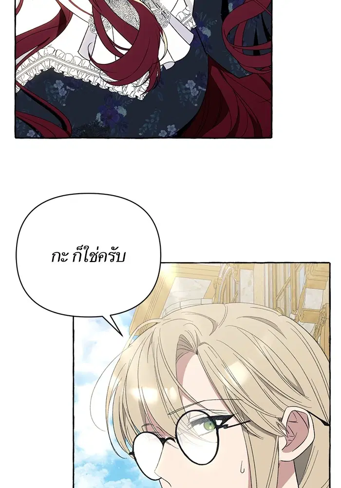 หน้า 18 จาก 135