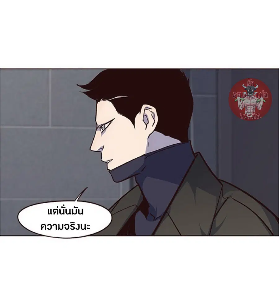 หน้า 5 จาก 94