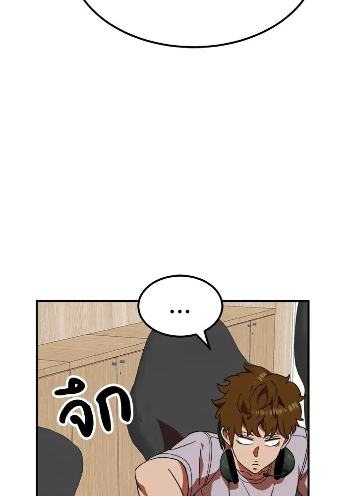 หน้า 23 จาก 139