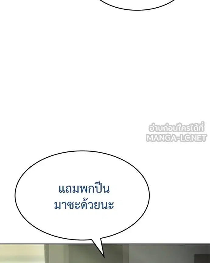 หน้า 95 จาก 209