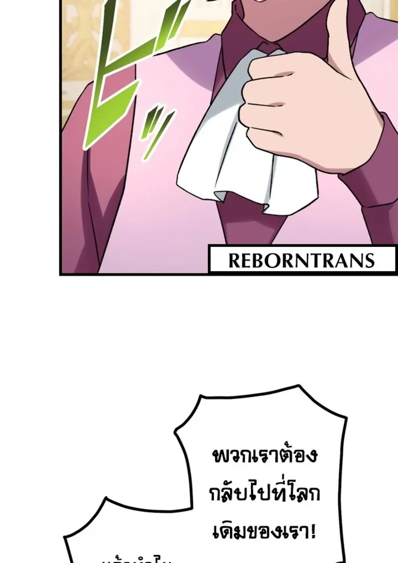 หน้า 20 จาก 116