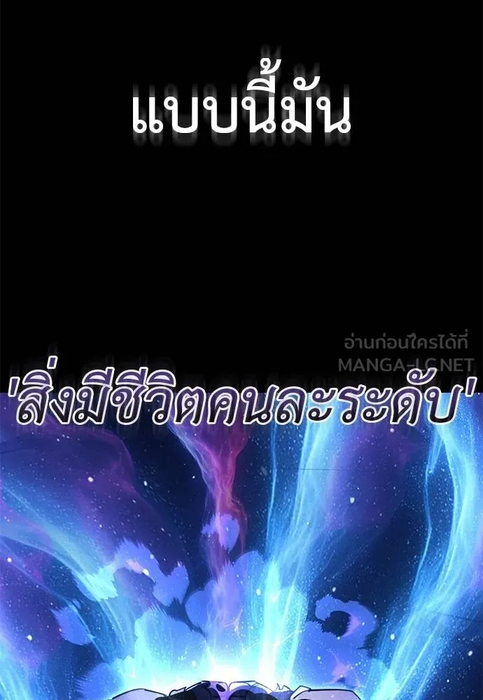 หน้า 90 จาก 189
