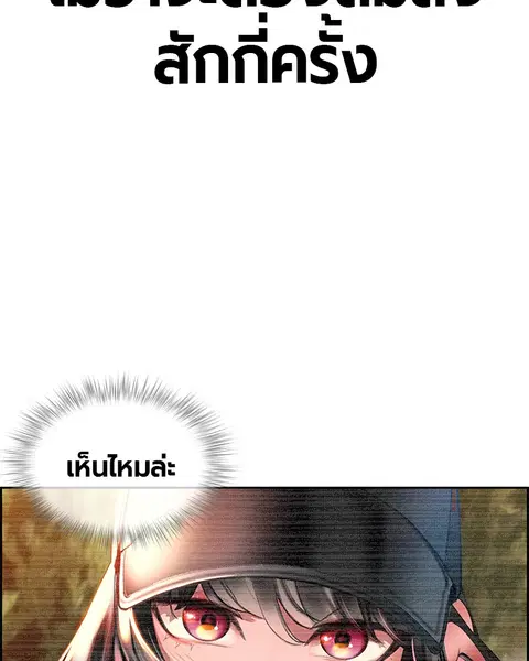 หน้า 99 จาก 163