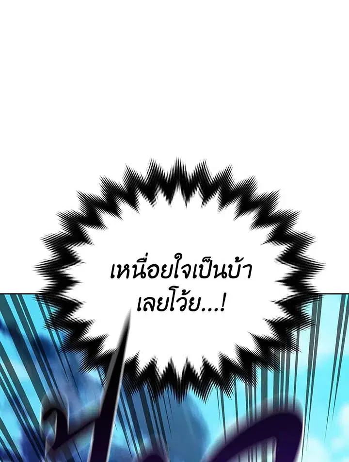 หน้า 13 จาก 139