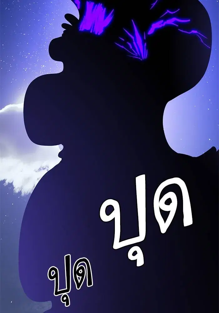 หน้า 118 จาก 168