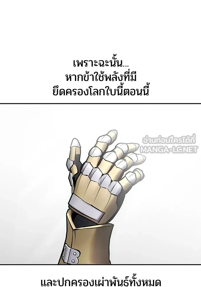 หน้า 15 จาก 132