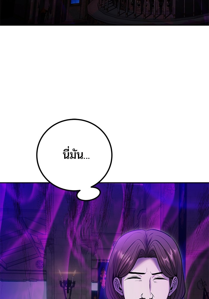 หน้า 14 จาก 149