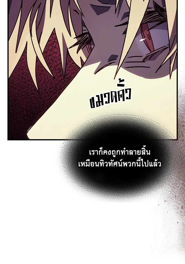 หน้า 25 จาก 121