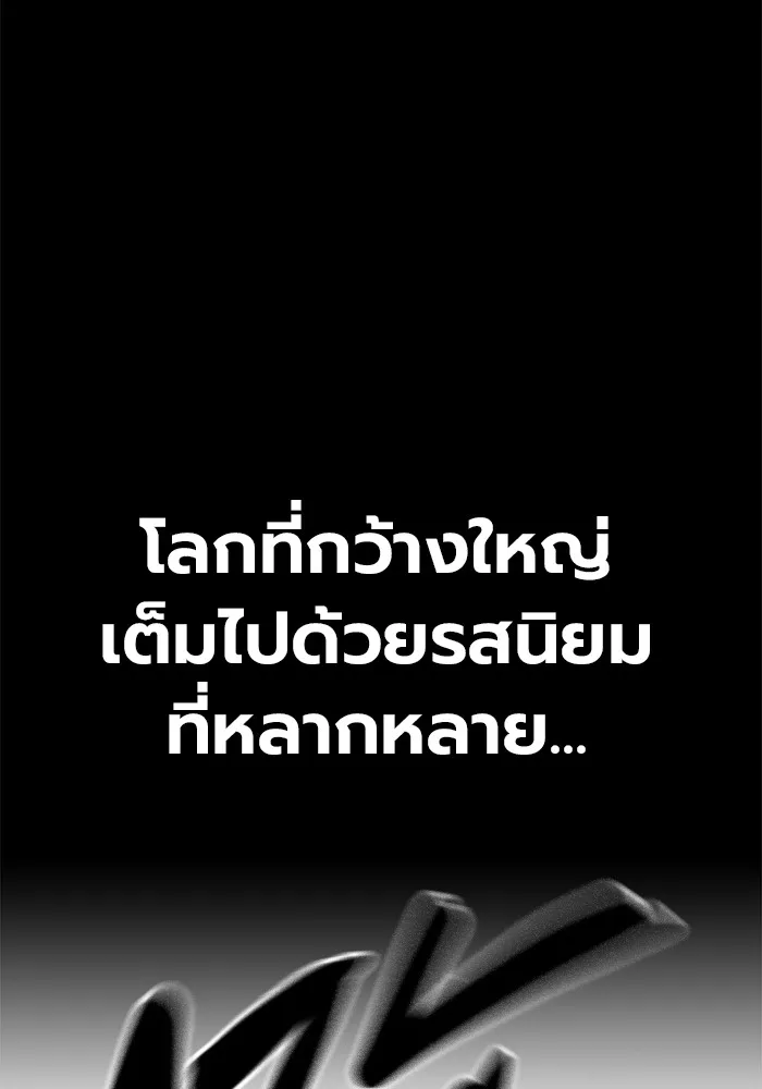 หน้า 161 จาก 222