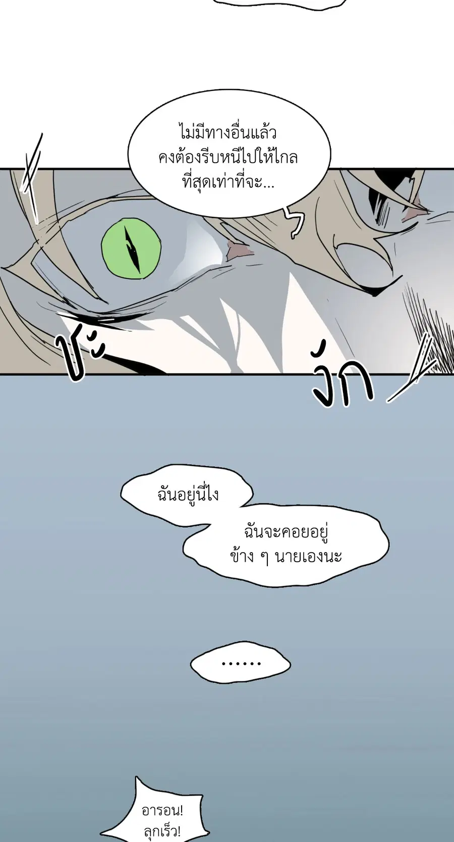 หน้า 42 จาก 65
