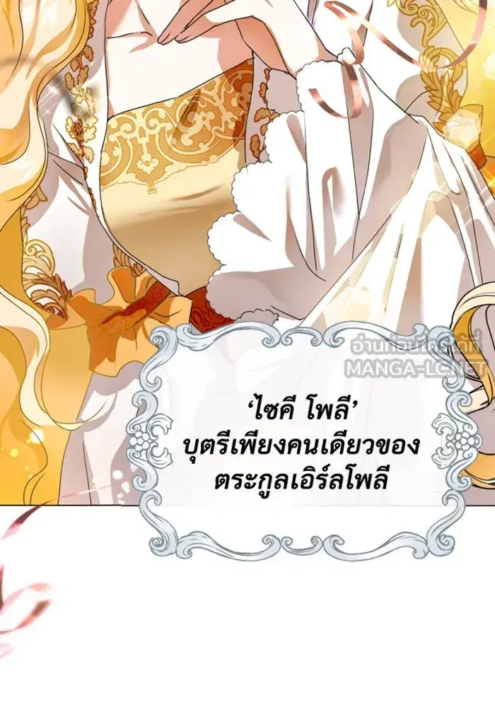 หน้า 6 จาก 163