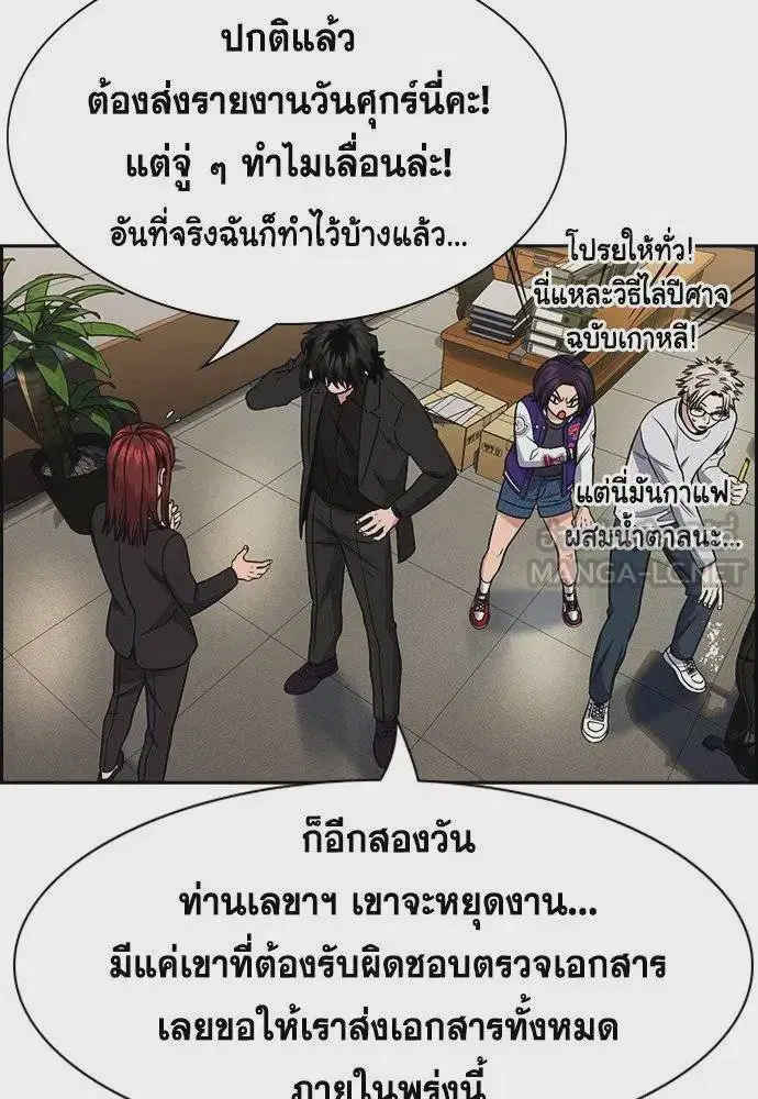 หน้า 102 จาก 127
