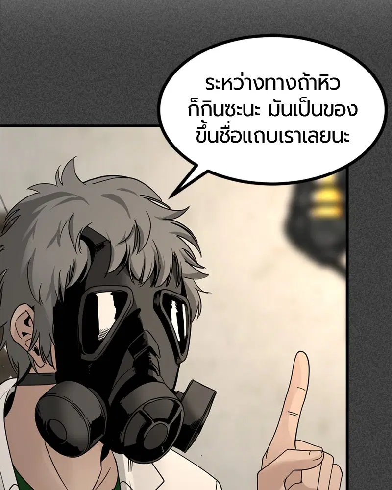 หน้า 26 จาก 146