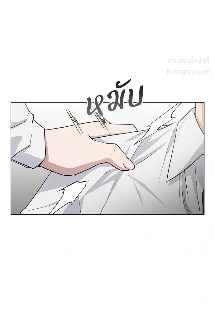 หน้า 121 จาก 173