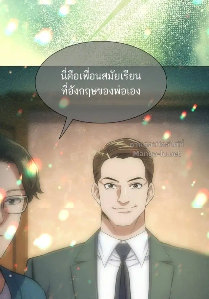 หน้า 63 จาก 161