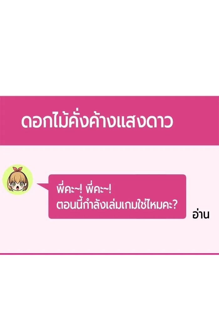 หน้า 233 จาก 446