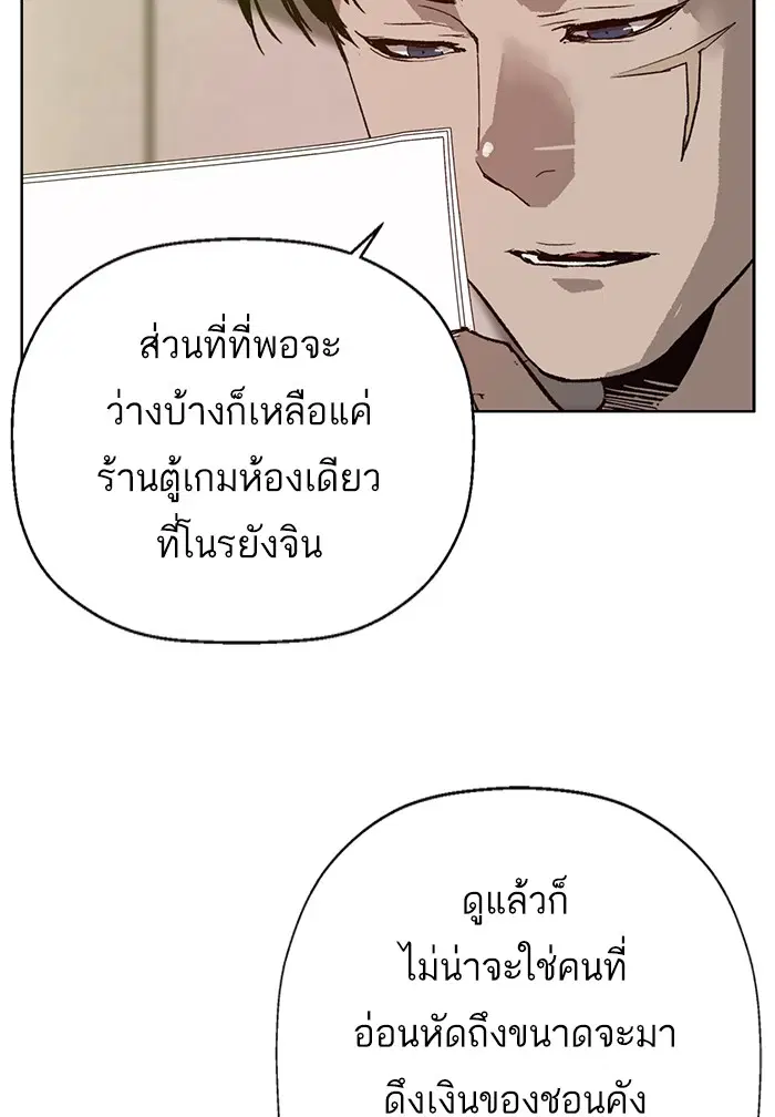 หน้า 14 จาก 130