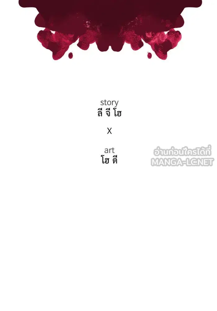 หน้า 30 จาก 155