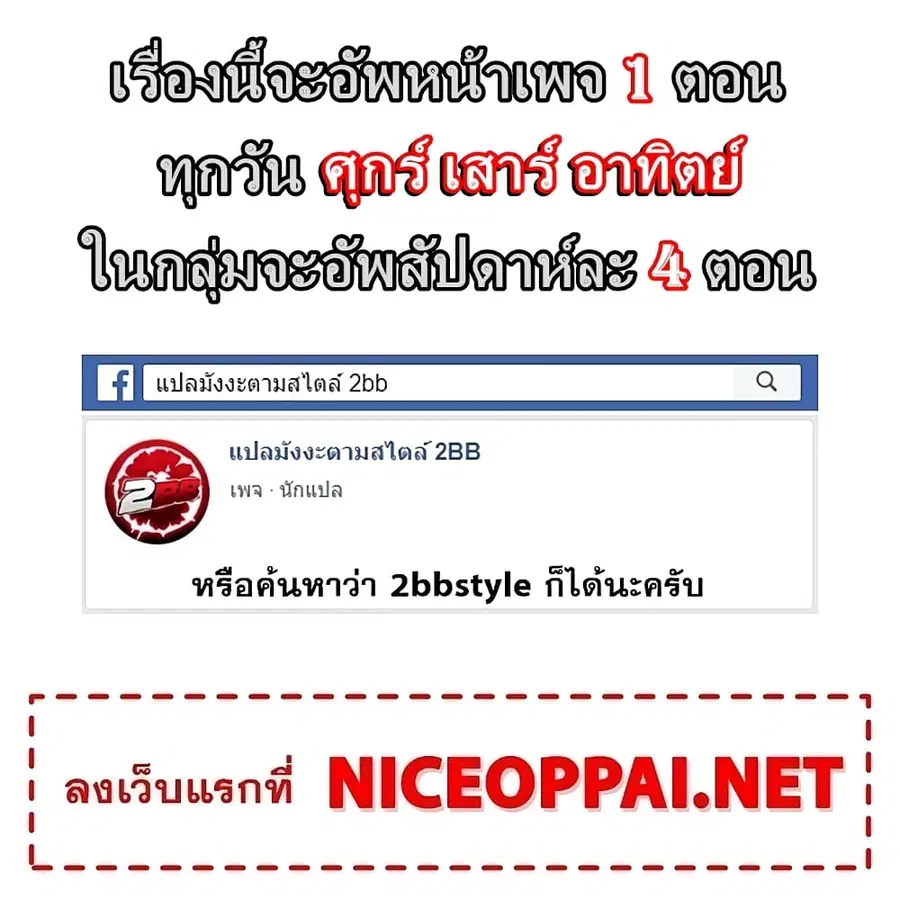 หน้า 12 จาก 12
