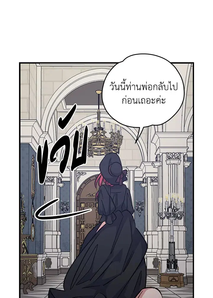 หน้า 50 จาก 115