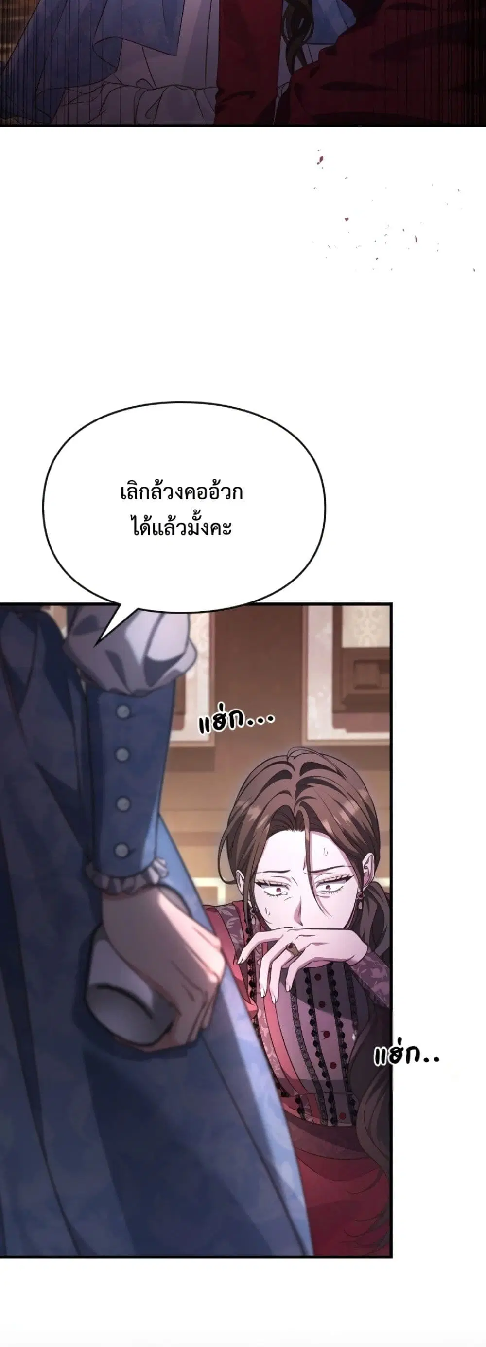 หน้า 5 จาก 62